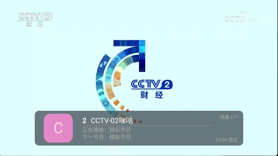 ȫ������2026�ٷ����°汾v5.2.0 �ֻ���