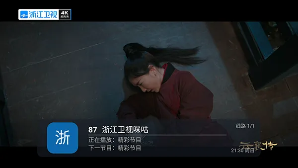 ȫ������2026�ٷ����°汾v5.2.0 �ֻ���