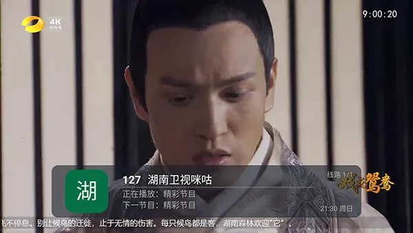 ȫ������2026�ٷ����°汾v5.2.0 �ֻ���