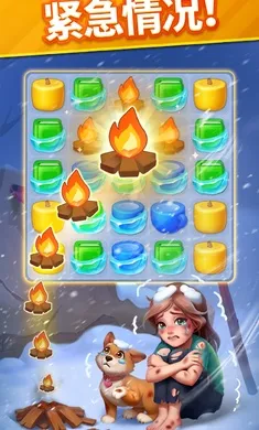 ů�������ָ����˵���(��������ϷStoryMatch)v2.16.2 ��׿��