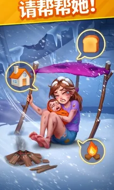 ů�������ָ����˵���(��������ϷStoryMatch)v2.16.2 ��׿��