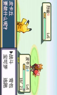 �ڴ����֣�ʥ�Һ�����(�ڴ�������Ϸ)v2021.04.01.10 ��Ѱ�