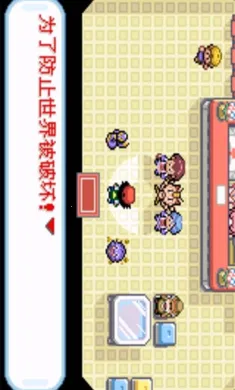 �ڴ����֣�ʥ�Һ�����(�ڴ�������Ϸ)v2021.04.01.10 ��Ѱ�