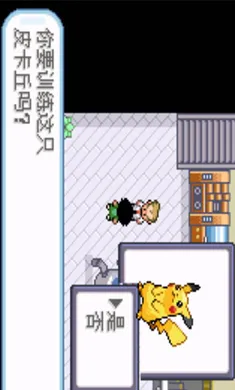 �ڴ����֣�ʥ�Һ�����(�ڴ�������Ϸ)v2021.04.01.10 ��Ѱ�