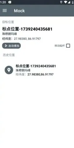 PortalDev��λ(���ܶ�λ����)