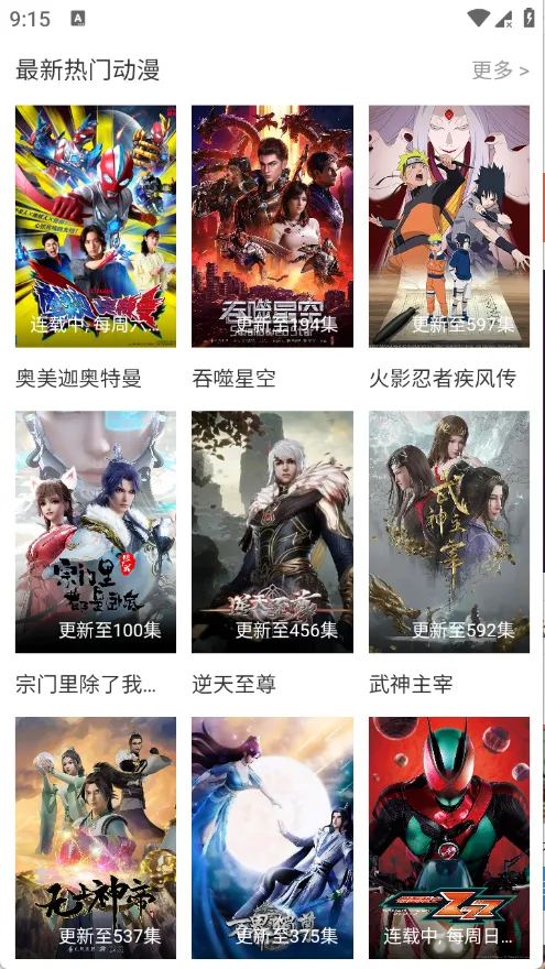 ������2026�ٷ����°汾v1.0.0 ��Ѱ�