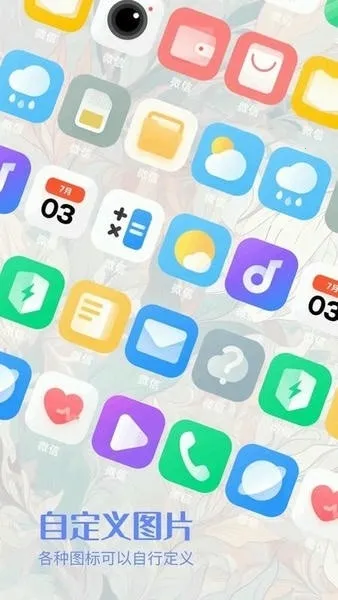 ��ͬ������2026���°汾v1.2 ��Ѱ�