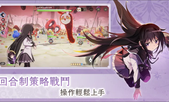 ħ����ŮСԲMagia Exedra��̨��(ħ����ŮСԲ��Ϸ)v1.0.1 �ٷ�����