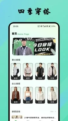 ������(����װ��ָ��)v1.1 �ֻ���