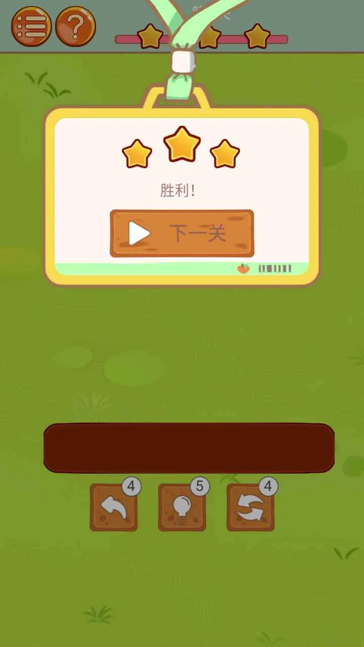 ����С���簲׿���ֻ���v1.0.0 ��Ѱ�