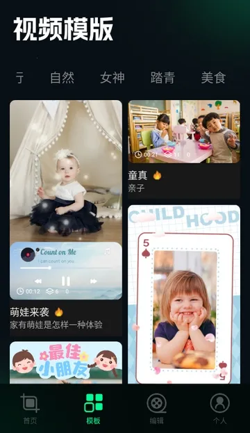 ˢȦ�ñ༭��(ͼƬ�༭����)v1.4 �ٷ�����