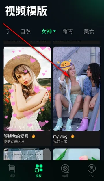 ˢȦ�ñ༭��(ͼƬ�༭����)v1.4 �ٷ�����