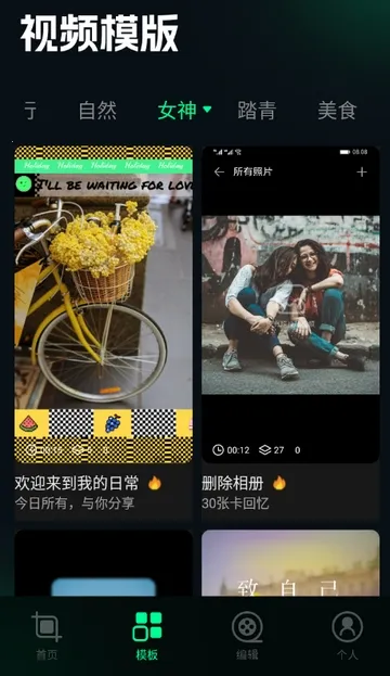 ˢȦ�ñ༭��(ͼƬ�༭����)v1.4 �ٷ�����