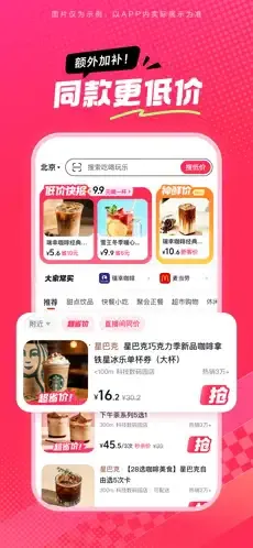 ��ʡʡ(�����Ź�����)v36.9.1 ��Ѱ�