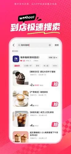 ��ʡʡ(�����Ź�����)v36.9.1 ��Ѱ�