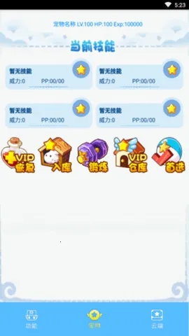 �������(�����������)v5.7 �ٷ�����