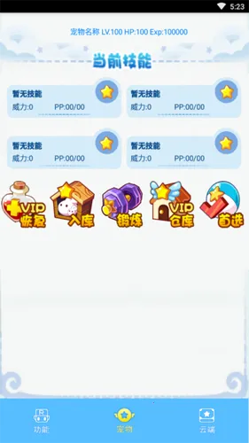 �������(�����������)v5.7 �ٷ�����