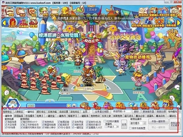 �������(�����������)