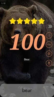 Ӣ��ּ���2026���ذ�װv1.2.6 ��Ѱ�