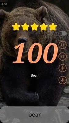 英语分级兔2026下载安装 英语分级兔2026下载安装