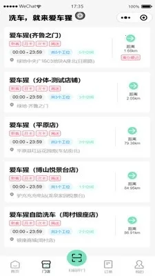 ������(����ϴ������)v1.0.0 ��׿��