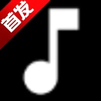 ��Ī����2026�ٷ����°汾v0.0.3 �ֻ���