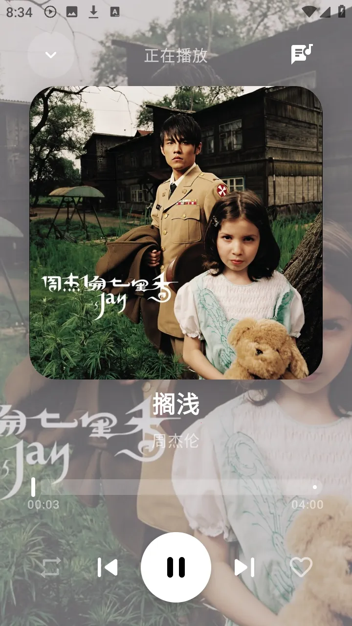 ��Ī����2026�ٷ����°汾