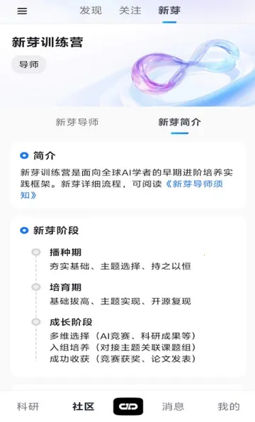 ����agent2026���°汾v1.0.2 �ٷ�����