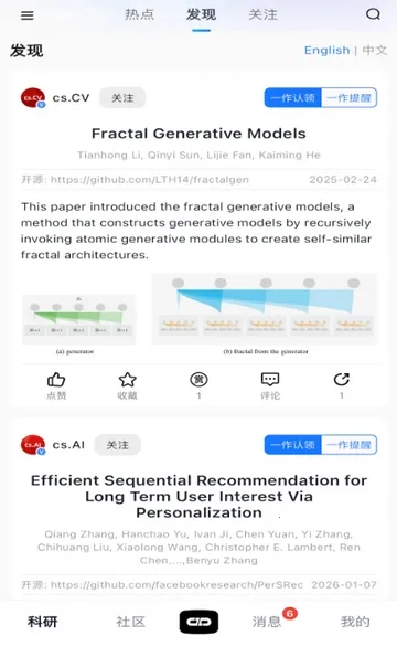 ����agent2026���°汾v1.0.2 �ٷ�����