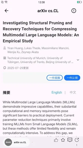 ����agent2026���°汾