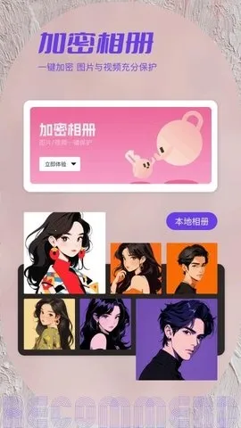 ˽���ಾ2026���°汾