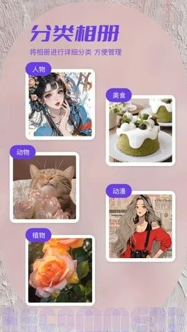 ˽���ಾ2026���°汾