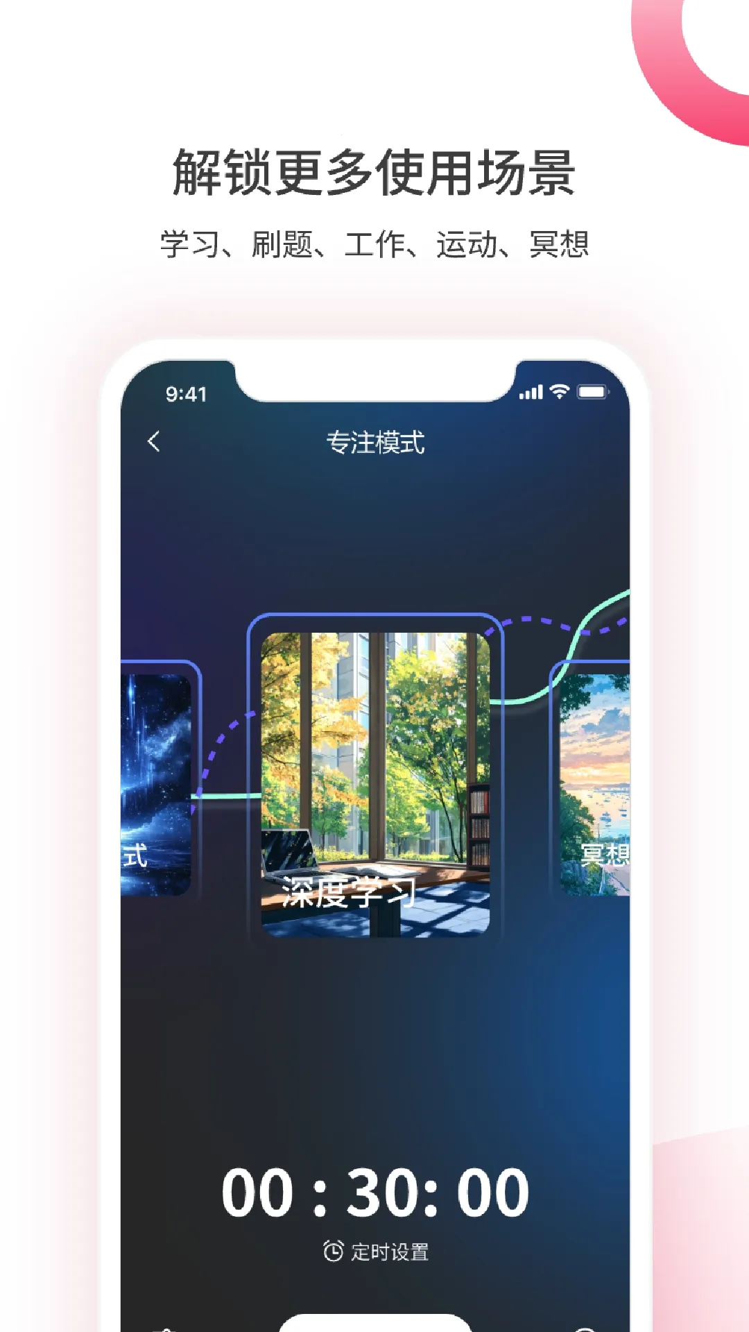 ��������(��������ƽ̨)v1.5.0902 �ٷ�����