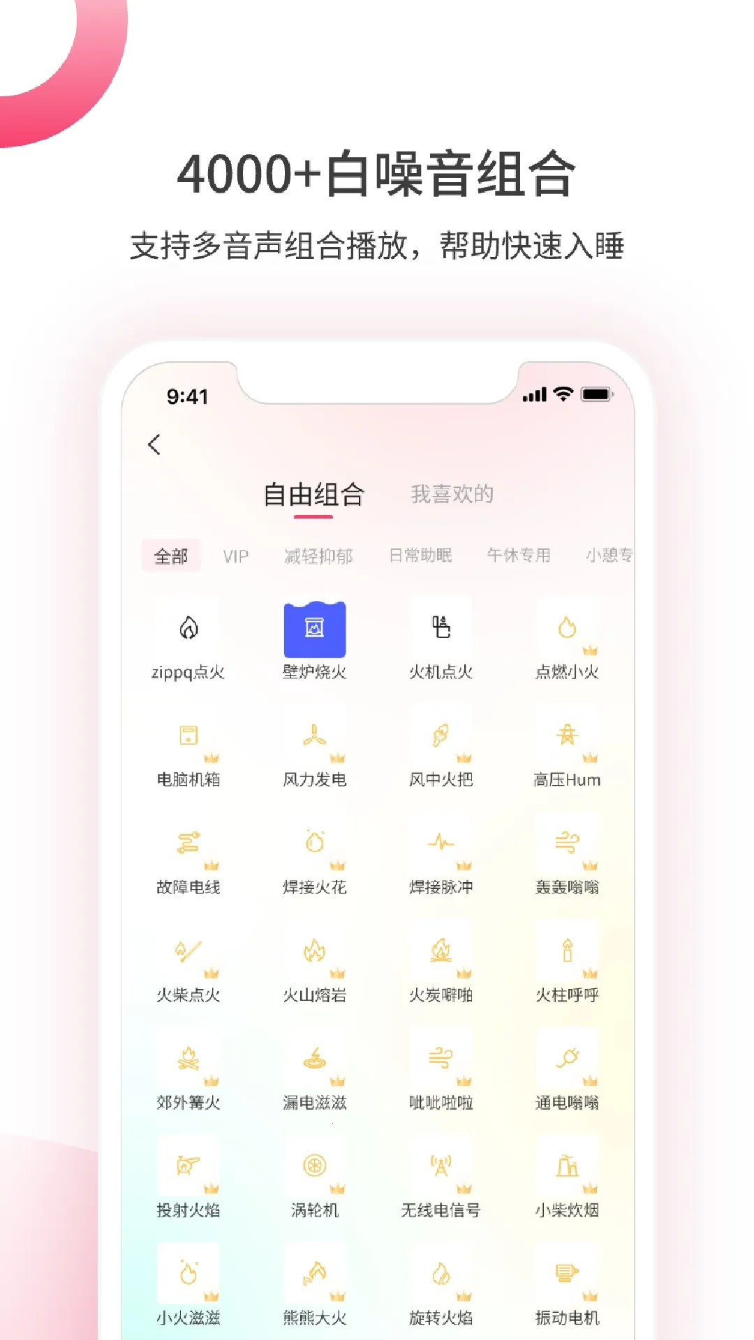 ��������(��������ƽ̨)v1.5.0902 �ٷ�����