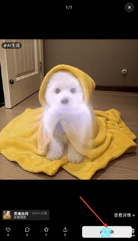 ������AI2026�ٷ�����