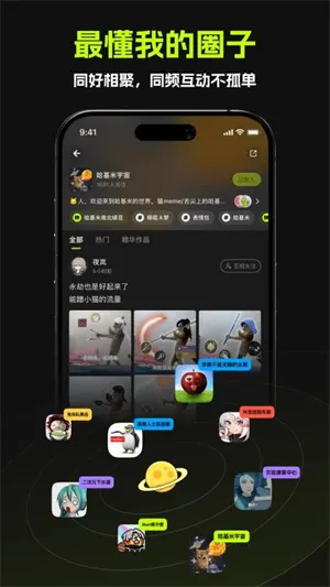 ������AI2026�ٷ�����v1.0.1 ��Ѱ�