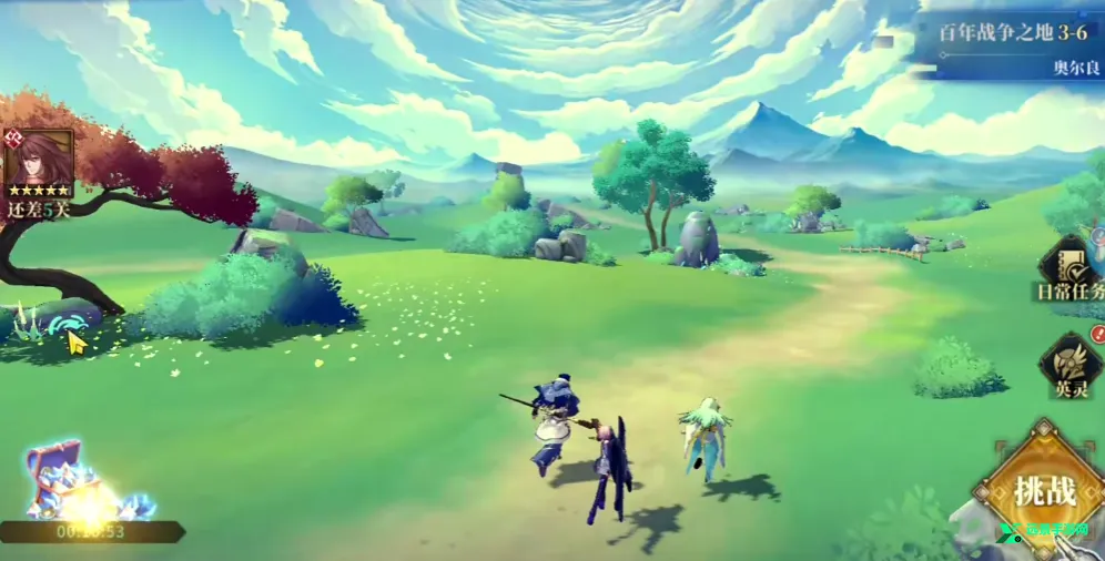 ��;֮��2026�ٷ�����