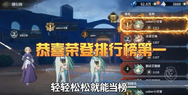 ��;֮��2026�ٷ�����v1.0.2 ��Ѱ�