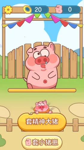 ץ�˸��������ֻ���v1.1.2 �ֻ���