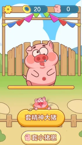 ץ�˸��������ֻ���v1.1.2 �ֻ���