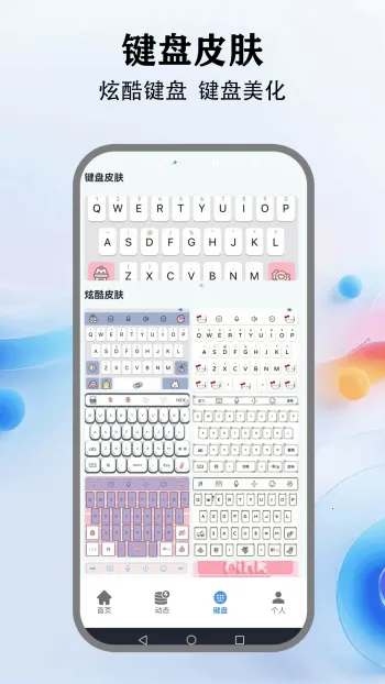 �鶯����2026���°汾v5.4 ��Ѱ�