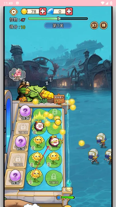 �ڰ���(����������Ϸ)v1.0.1 �ֻ���