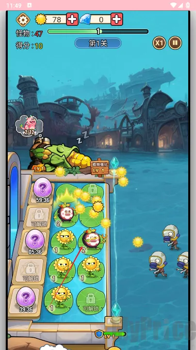 黑暗神话(塔防动作游戏) 黑暗神话(塔防动作游戏)