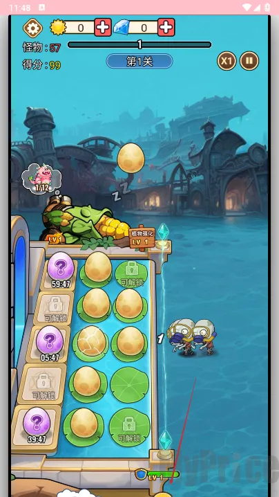 黑暗神话(塔防动作游戏) 黑暗神话(塔防动作游戏)