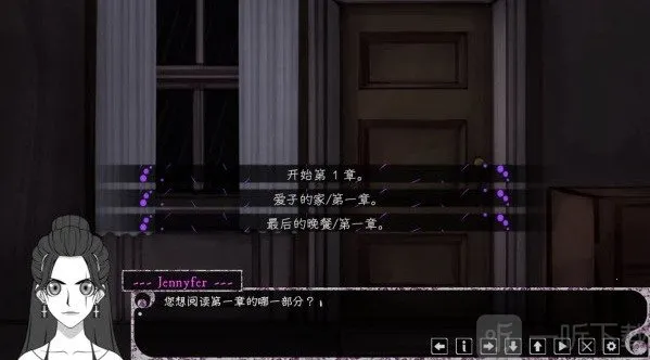 Psycho Love2026�ٷ�����