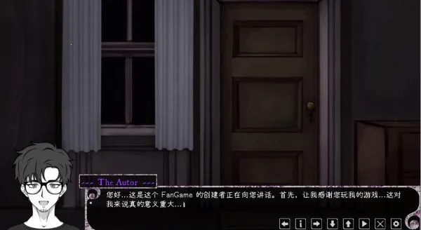 Psycho Love2026�ٷ�����v1.3 ��׿��