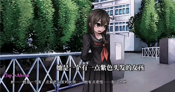 Psycho Love2026�ٷ�����v1.3 ��׿��