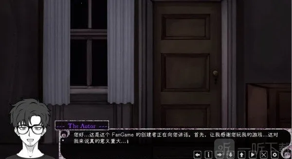 Psycho Love2026�ٷ�����