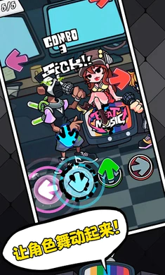 ��ɫ������֮ҹ�������սȫģ��2026���°汾v5.8 ��׿��