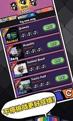 ��ɫ������֮ҹ�������սȫģ��2026���°汾v5.8 ��׿��